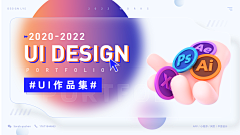 HeyJude0023采集到作品集平面