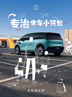 聆听世界1029采集到03.版式设计