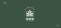 番茄宁采集到Logo 