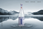 Image may contain sky, bottle and outdoor