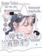 白知宪  郭文韬立绘
底图鸣谢：祝媛（麋优定制）