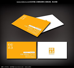 julie黄采集到名片
