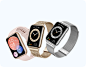 huawei watch fit 2 多彩表带
