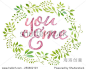 You and Me tag painted with pink and violet watercolor in lovely green leaves wreath. Real watercolor painting. Perfect for weddings and Valentine's Day