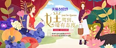 温情港家具旗舰店