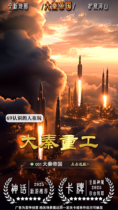 JGuRndGy采集到排版参考