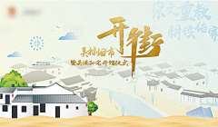 芒果橙采集到插画风