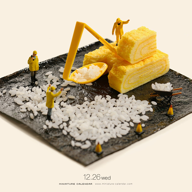 Excavator