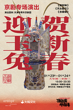 nQ8pSO42采集到一天10张