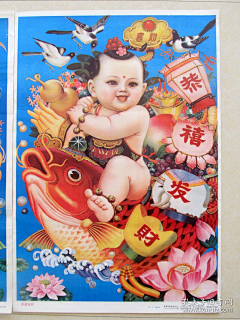 ω莫之夭阏γ采集到sucai