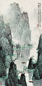  山一带、水一派。流水白云长自在 … 