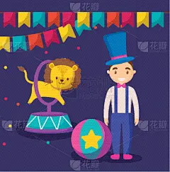 可爱的,狮子,马戏团,戒指,野生动物,现代,动物,装饰物,跳,爱