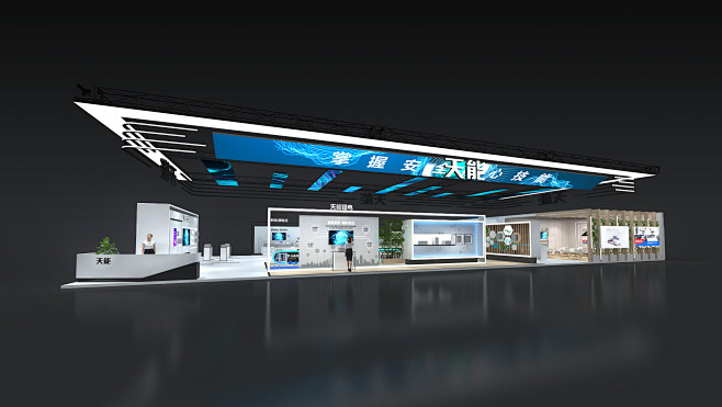 三面开 大型展台 特装展台 电池展台 科技展台