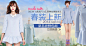 淘宝网 - 淘！我喜欢
