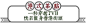 天津这家店专卖TVB里美味的冰室，带你一秒穿越香港街头！_【快资讯】