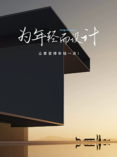 菜市场在逃西蓝花采集到品牌-手机之家