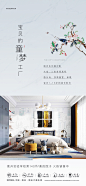 _系列单图3 _T2020223  _户型