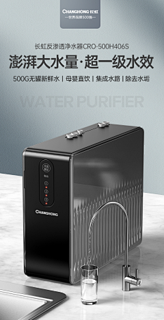 -如果-采集到外贸拍照参考