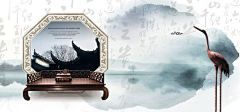 特步同行采集到banner