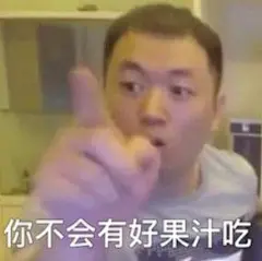 我的首页 微博-随时随地发现新鲜事 _表情包_T2020312 #率叶插件，让花瓣网更好用_http://ly.jiuxihuan.net/?yqr=11411360#