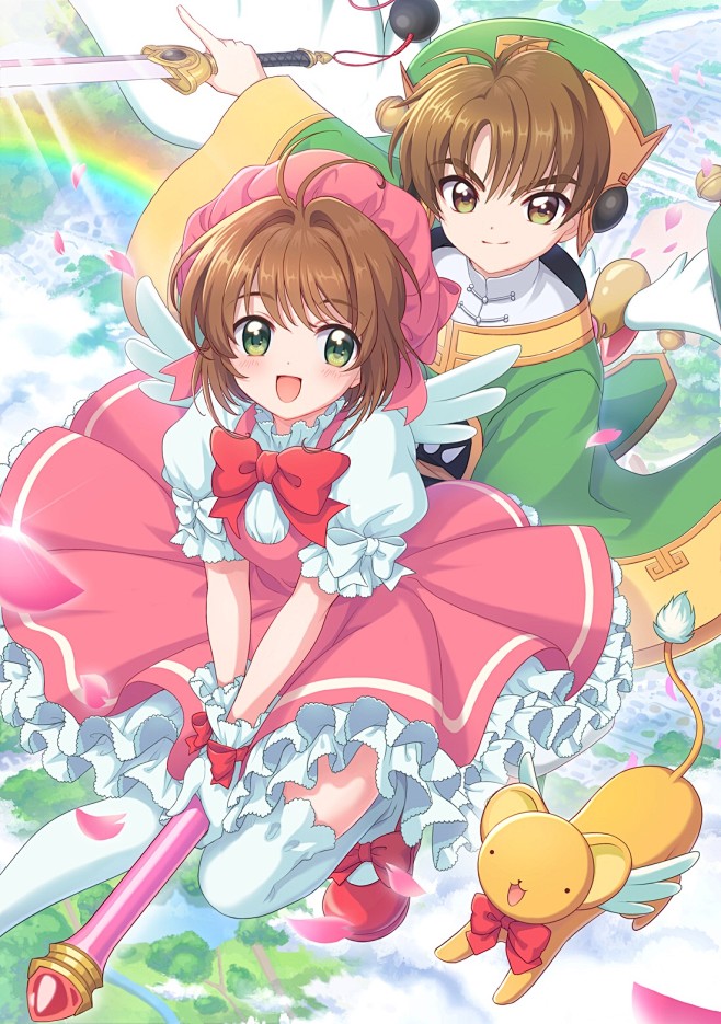 yandere2040419020cardcaptorsakura20dress20kerberos20kinomoto