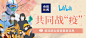 新型冠状病毒肺炎疫情实时进展