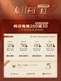 O1CN01Td52jJ1SKTKAFb1Hb_!!201512228.jpg (928 KB,1200*1607)