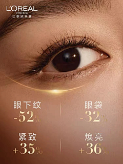 稻穗1111采集到黑金详情