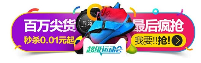 来自文件