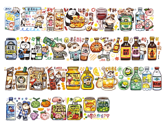 Yang~~~~~采集到肉球