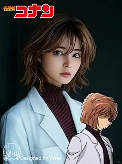 灰原哀的真人全家福——宫野一家子～_5_Yates AIGC_来自小红书网页版