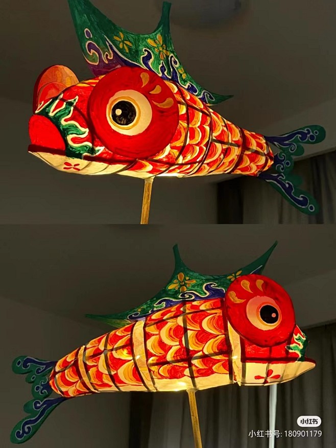 鱼灯