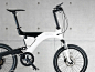 Carbon fiber electric bike