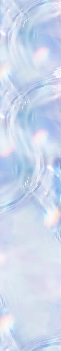花王ソフィーナ　アルブラン　イルミネイティング セラム