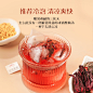 杏林草堂冷泡茶包 水果茶缤纷冷泡茶冷萃茶花茶独立小包装冷泡茶夏季冲泡 桂花酸梅茶（12g*10包）【图片 价格 品牌 报价】-京东