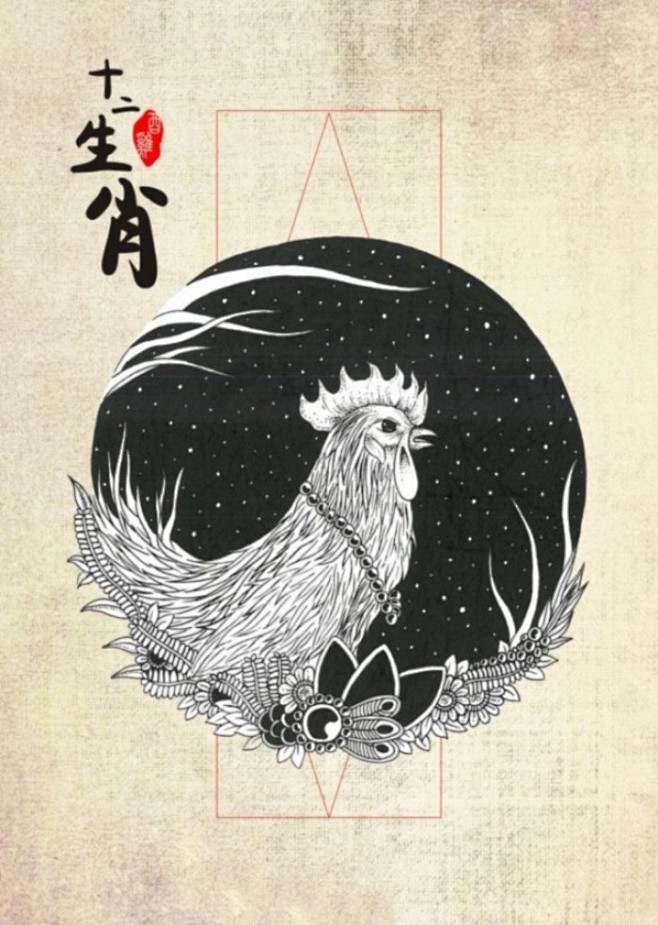 黑白插画十二生肖酉鸡