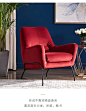 优梵艺术Basque北欧现代红色休闲单椅网红沙发椅绒布-tmall.com天猫
