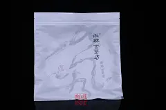 长风包装设计 最长的古树茶 形神完美结合 雨林古茶坊 新道设计 昆明包装设计 云南茶叶包装设计