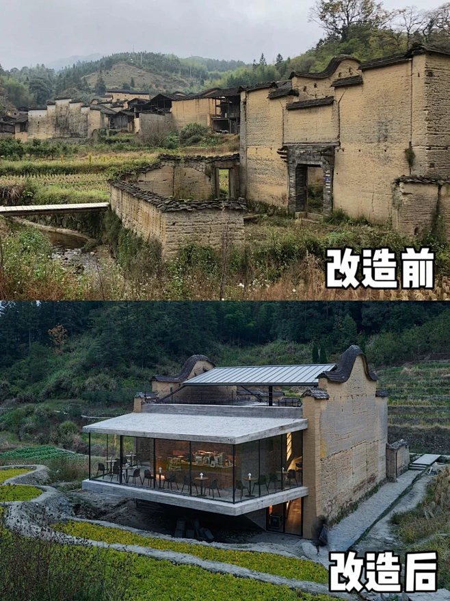 旧房改造|破房子变身网红书店图片_民宿设计图片素材-花瓣网