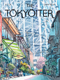 集結日本插畫家創作的 The Tokyoiter 雜誌封面 | MyDesy 淘靈感