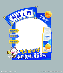 625658tb采集到物料