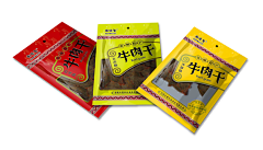 步道设计机构采集到包装设计
