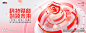 网络安全