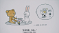 webwxgetmsgimg (20)