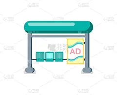 公交车站公共交通孤立图标