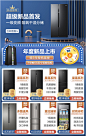 关联版式