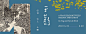 #优设每日灵感#
台湾美术馆展览Banner设计