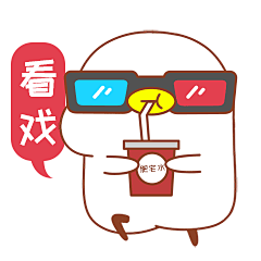 咕咕叽焦躁跺脚篇表情图片_第1页_QQ表情包下载_表情党