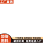 0327车画板-8