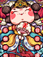 国潮 (唐美)